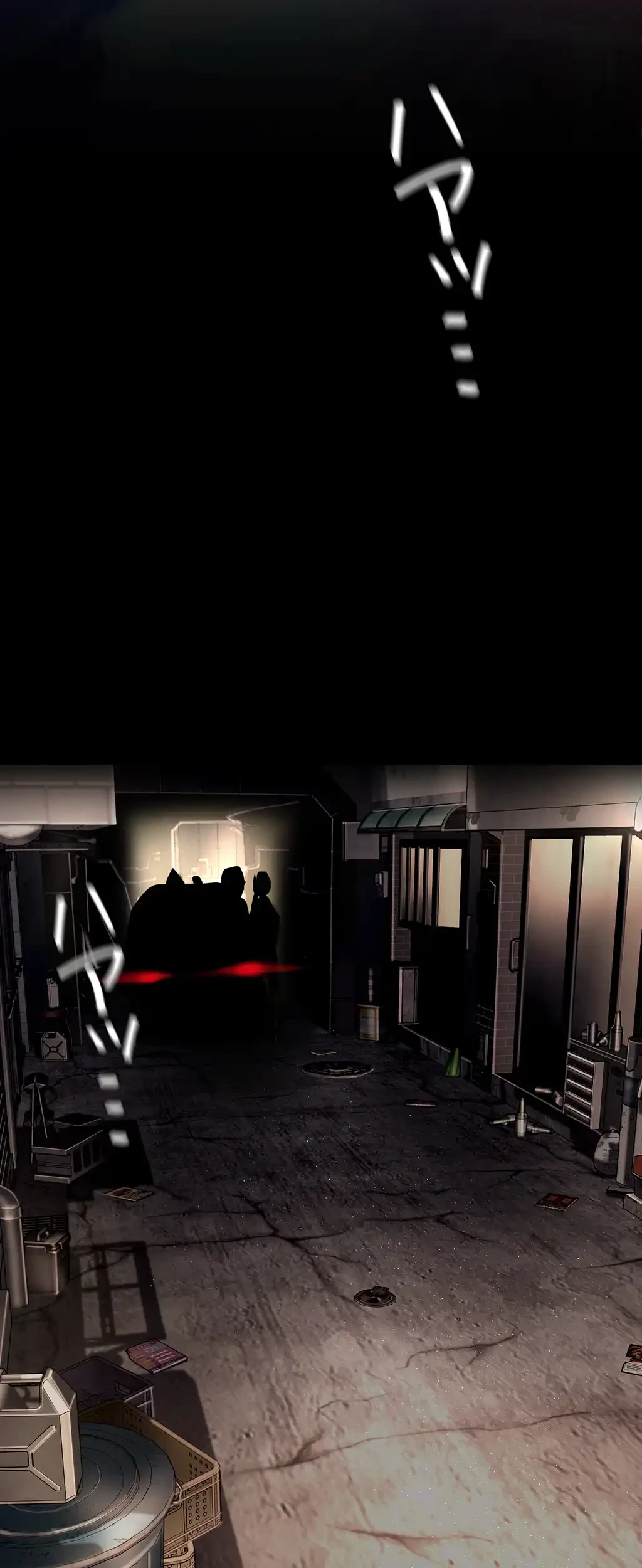 すばらしき新世界 第225話 - 20