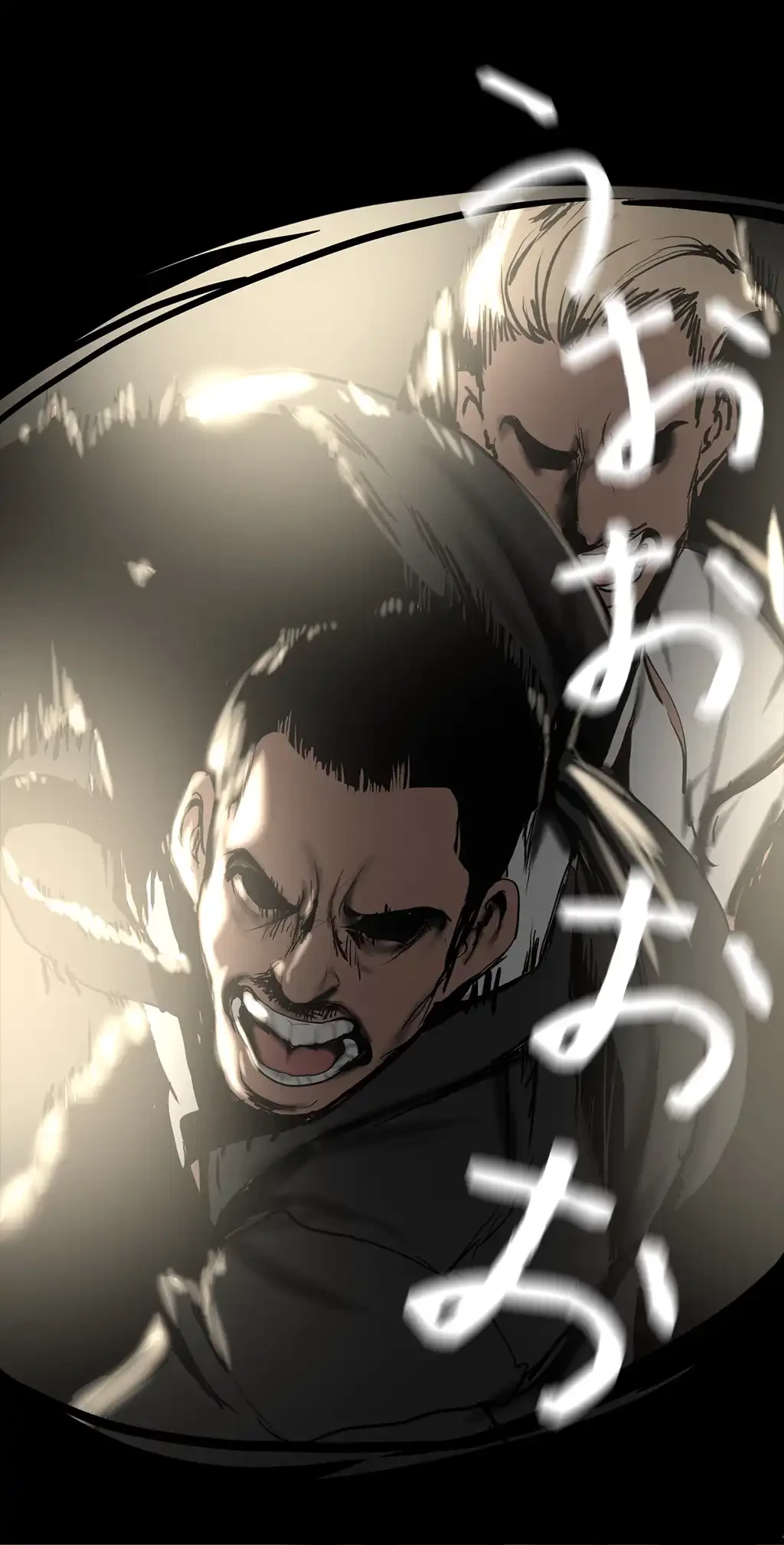 すばらしき新世界 第225話 - 27