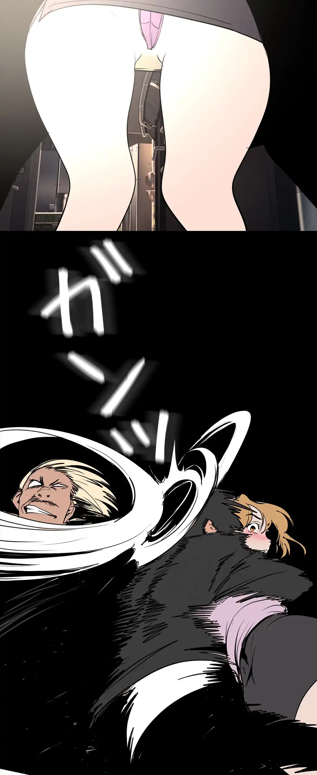 すばらしき新世界 第225話 - 38