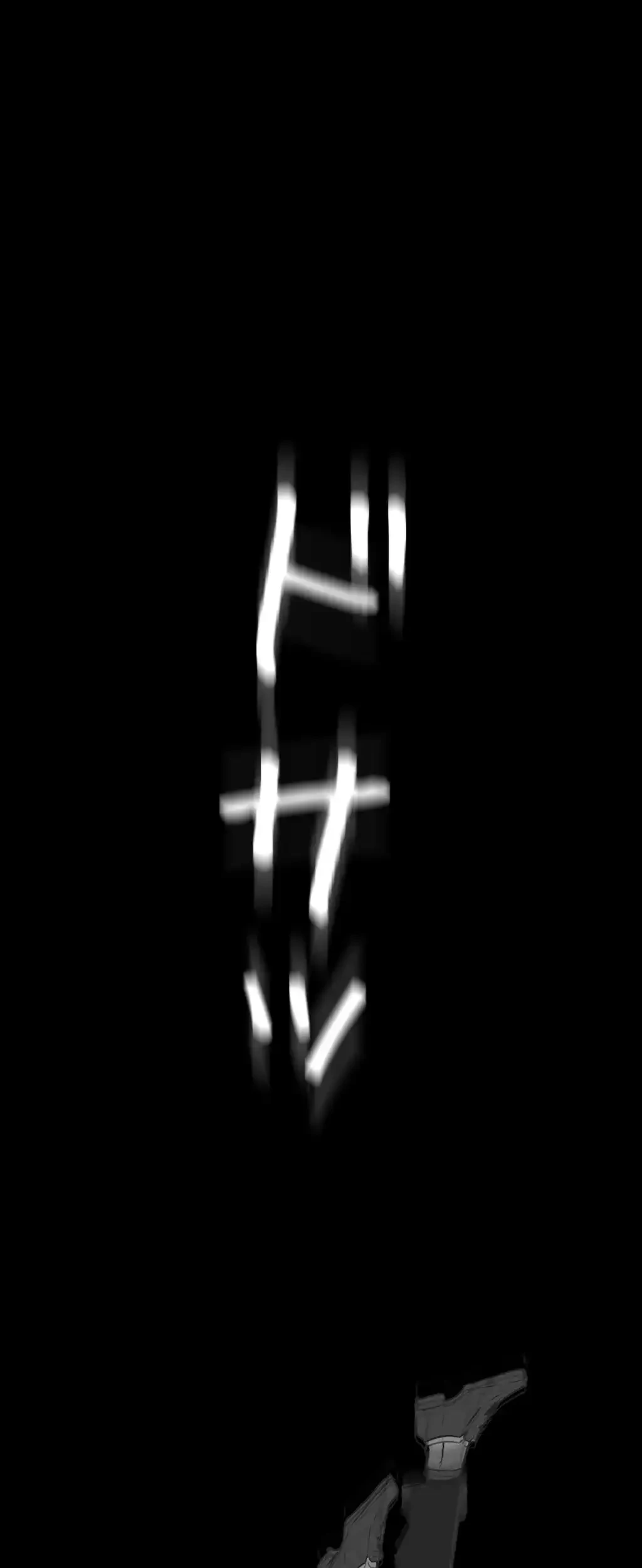 すばらしき新世界 第225話 - 41