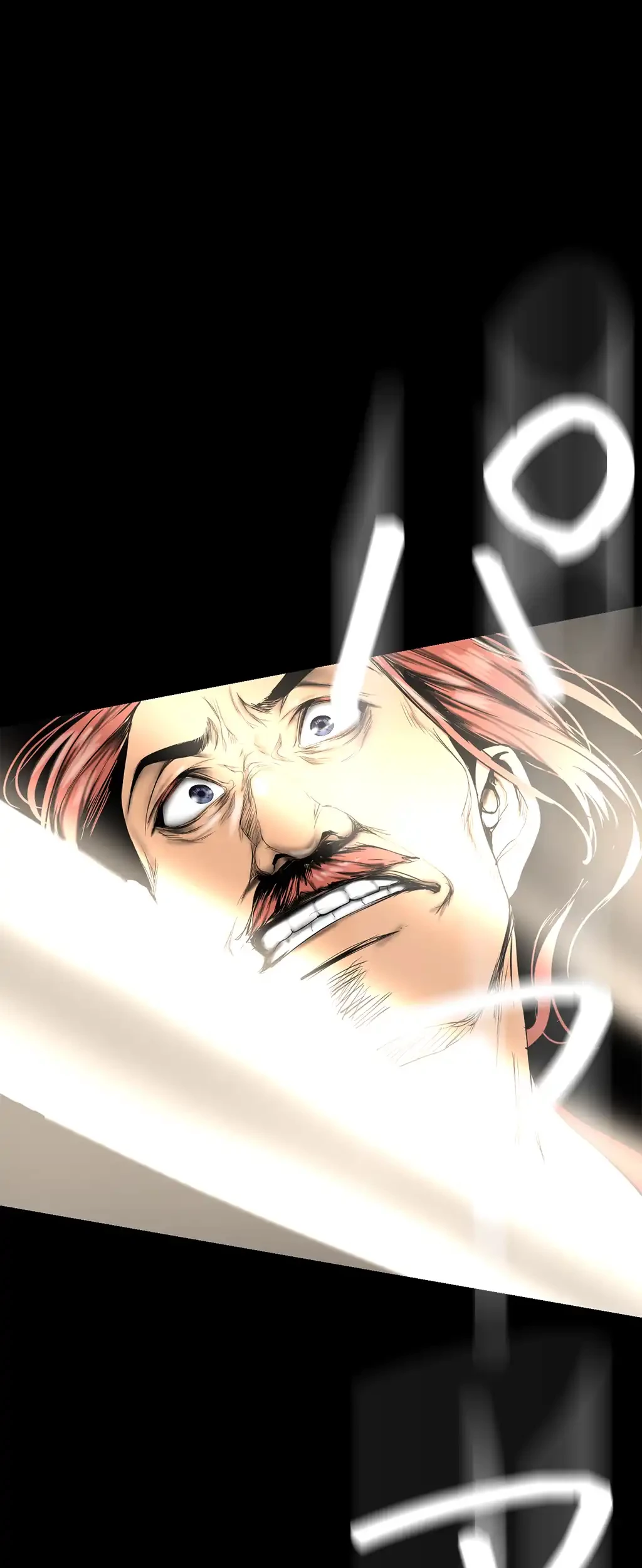 すばらしき新世界 第225話 - 52