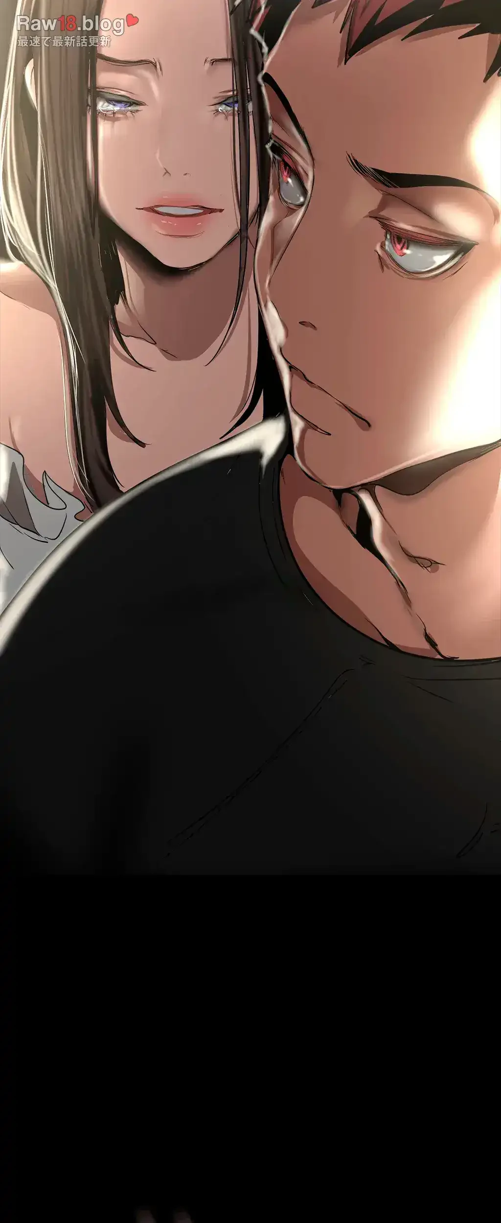 すばらしき新世界 第226話 - 6