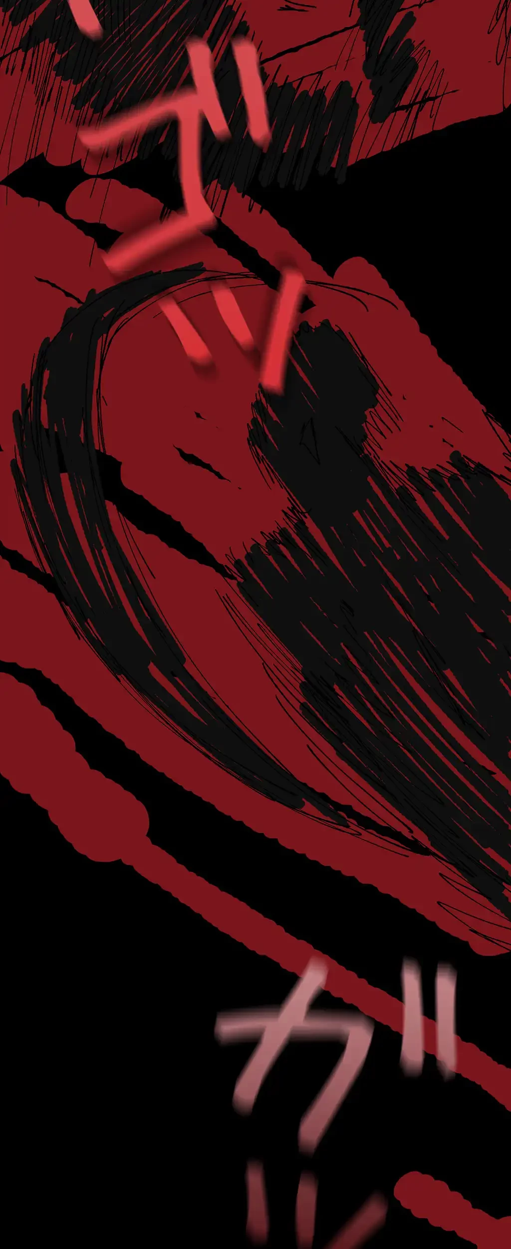 すばらしき新世界 第226話 - 9