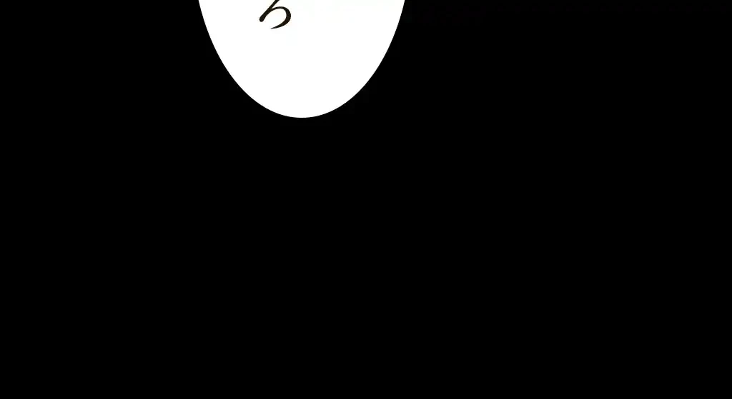 すばらしき新世界 第226話 - 14