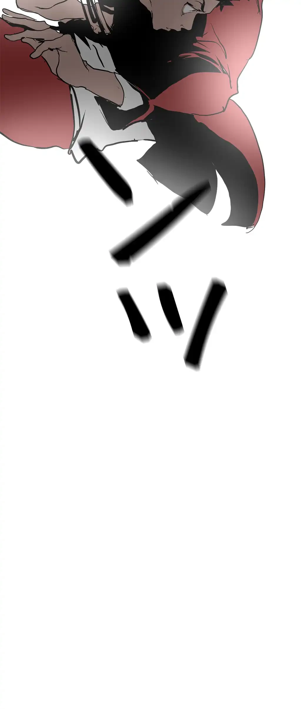 すばらしき新世界 第226話 - 22