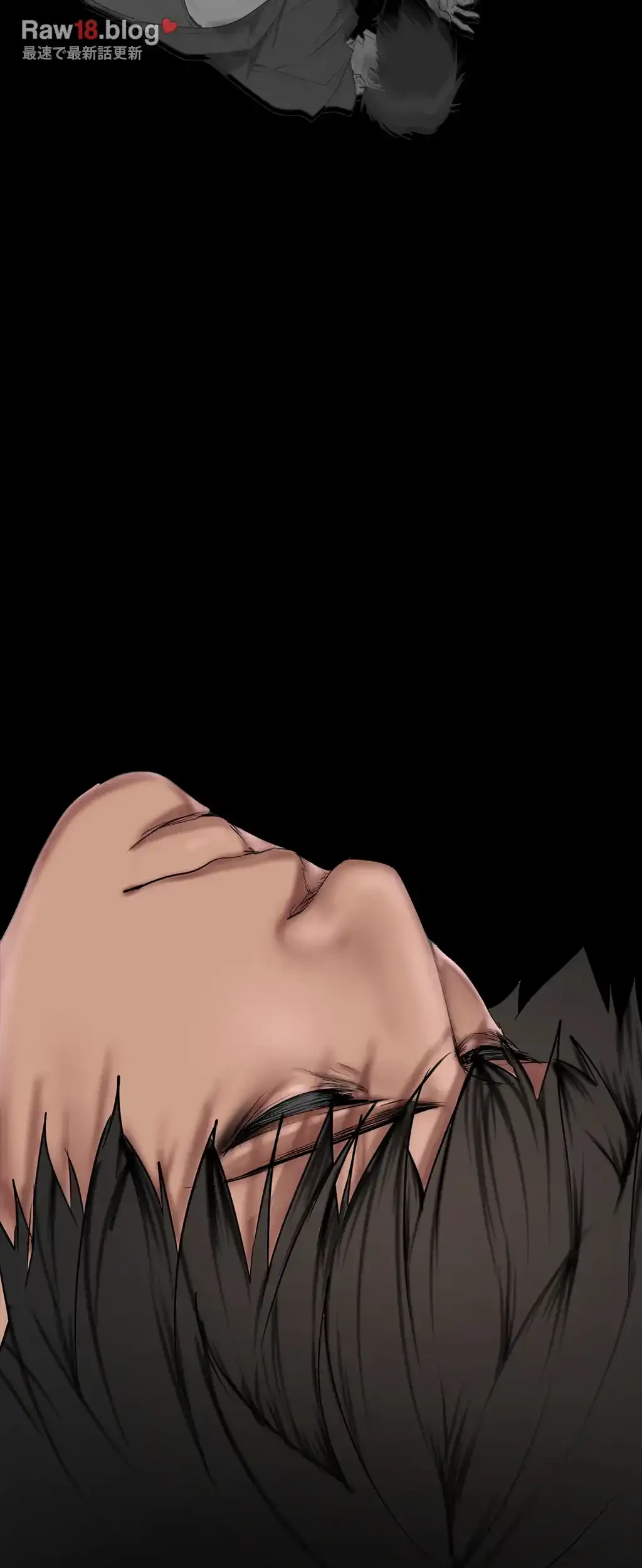 すばらしき新世界 第226話 - 28