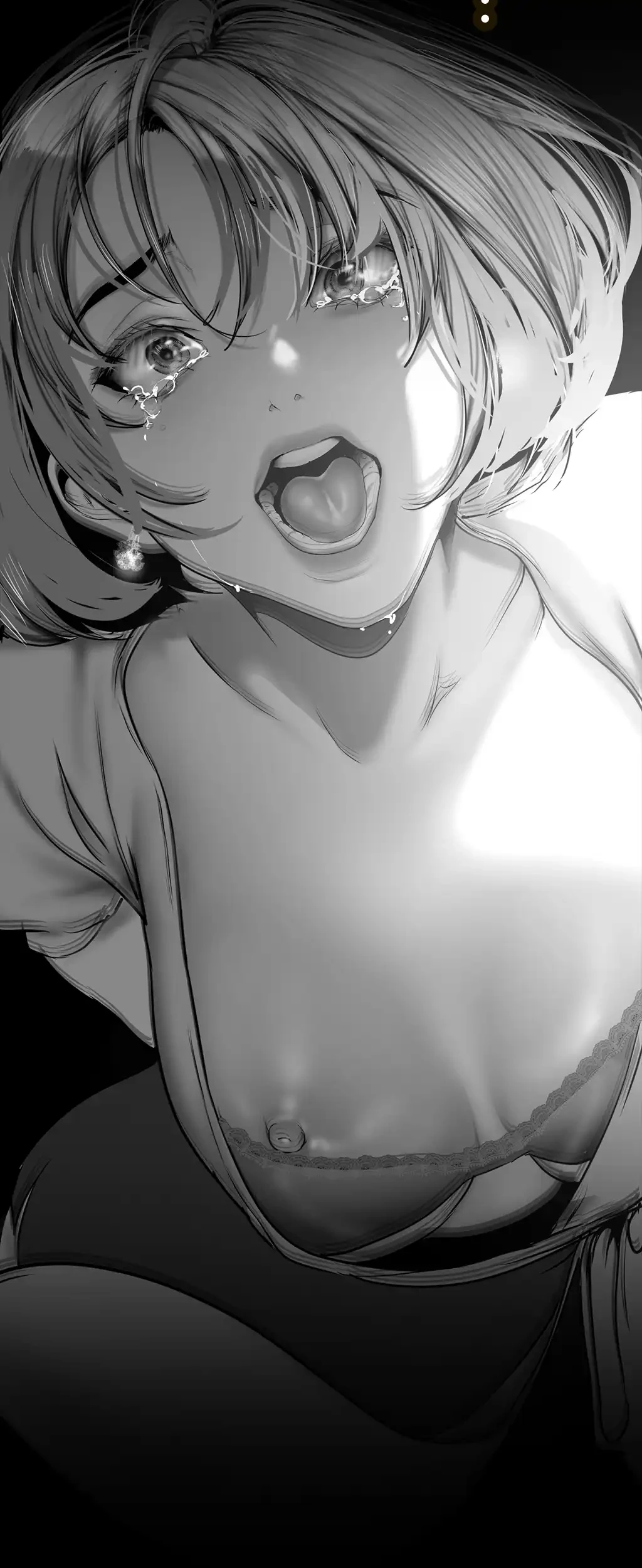 すばらしき新世界 第226話 - 39