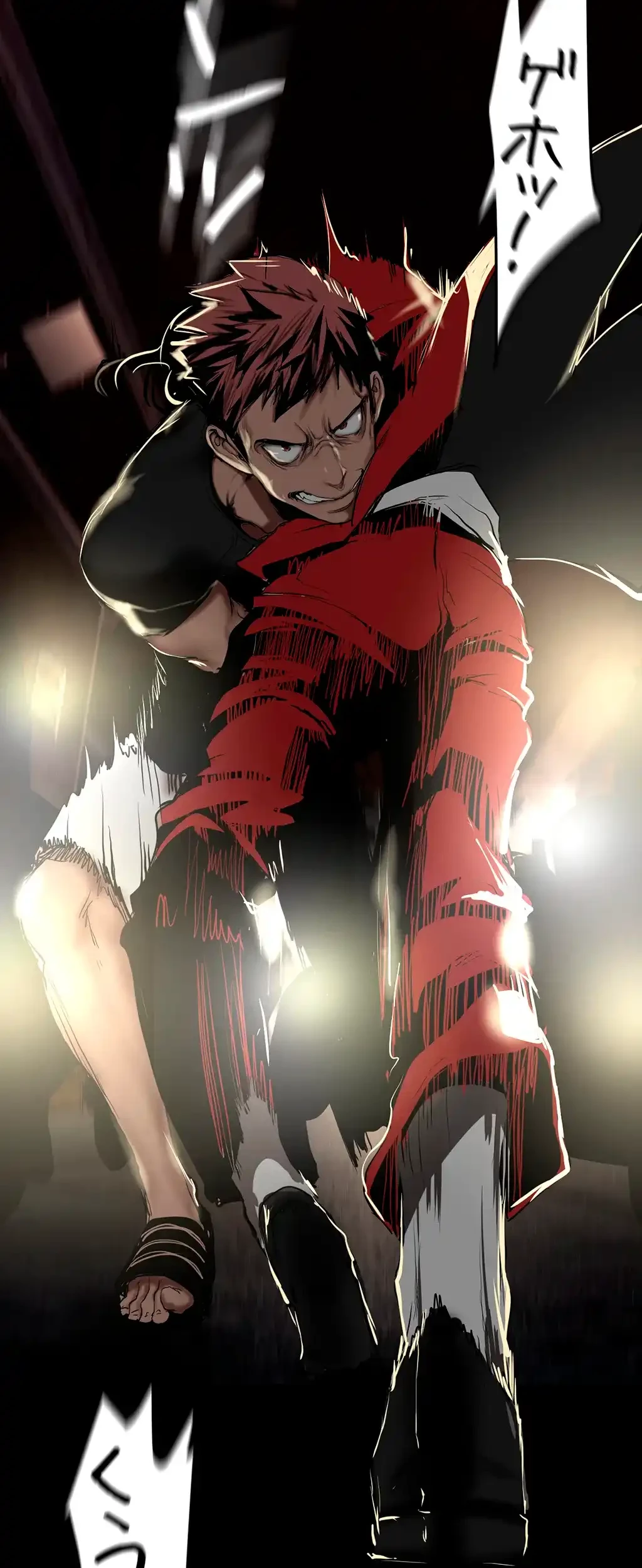 すばらしき新世界 第226話 - 46