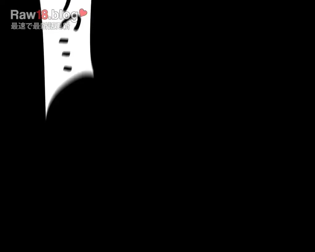 すばらしき新世界 第226話 - 47