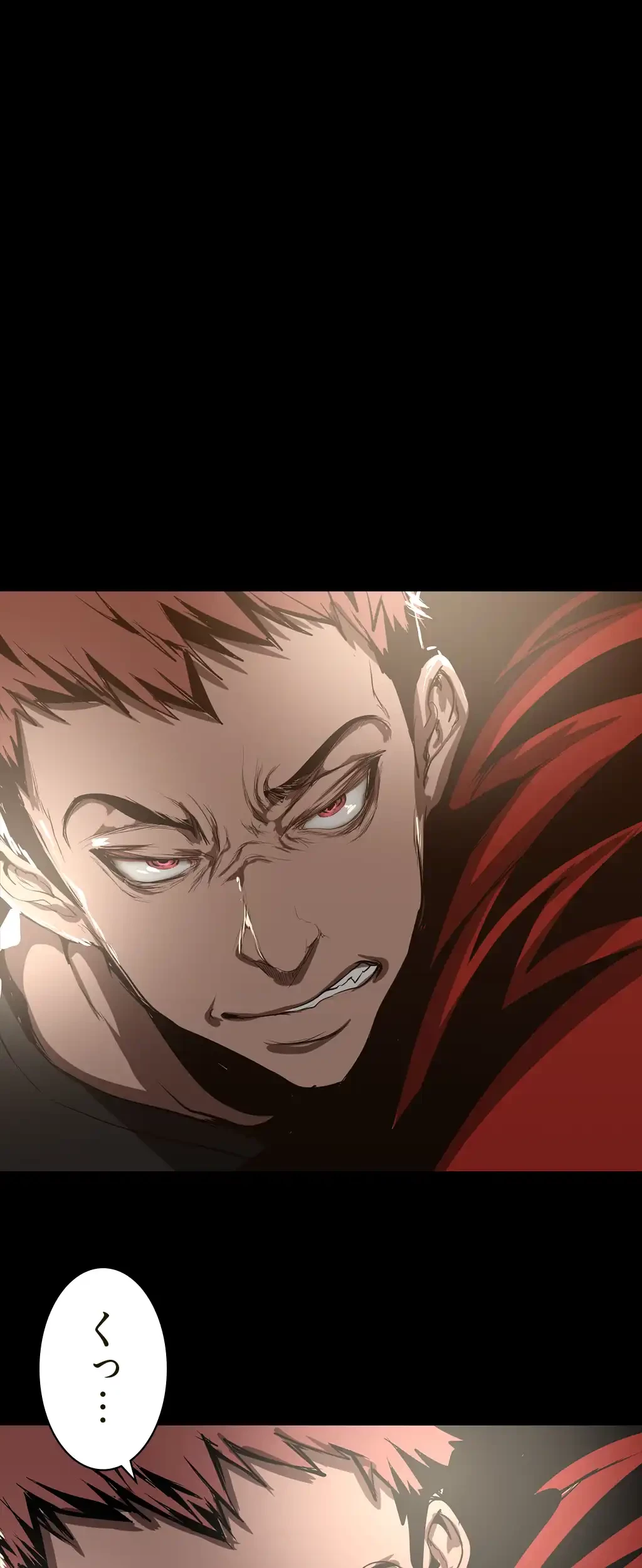 すばらしき新世界 第226話 - 48