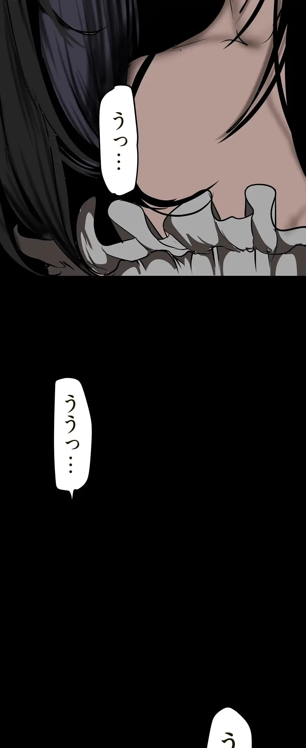 すばらしき新世界 第227話 - 12