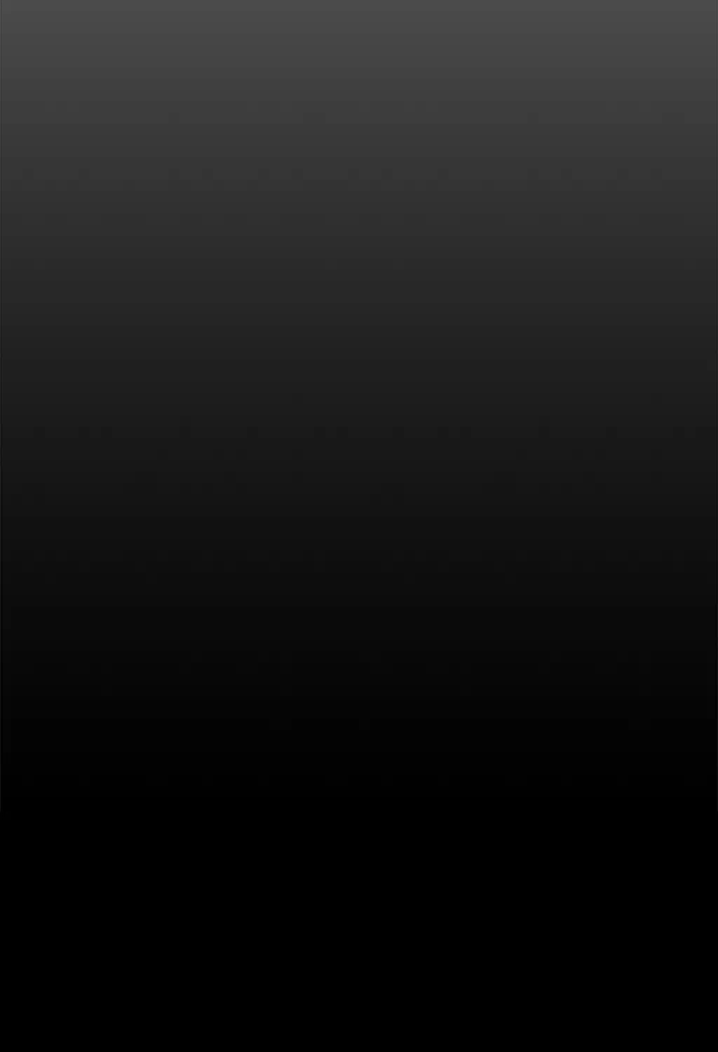 すばらしき新世界 第227話 - 20