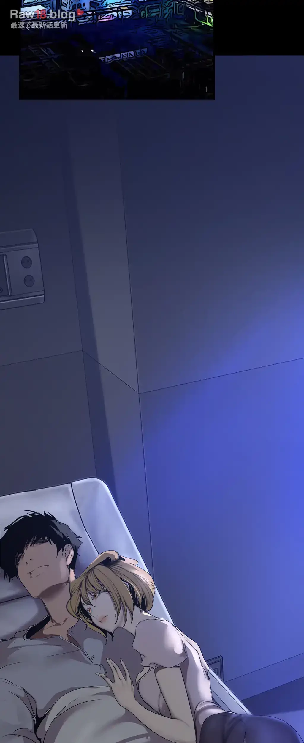 すばらしき新世界 第227話 - 28