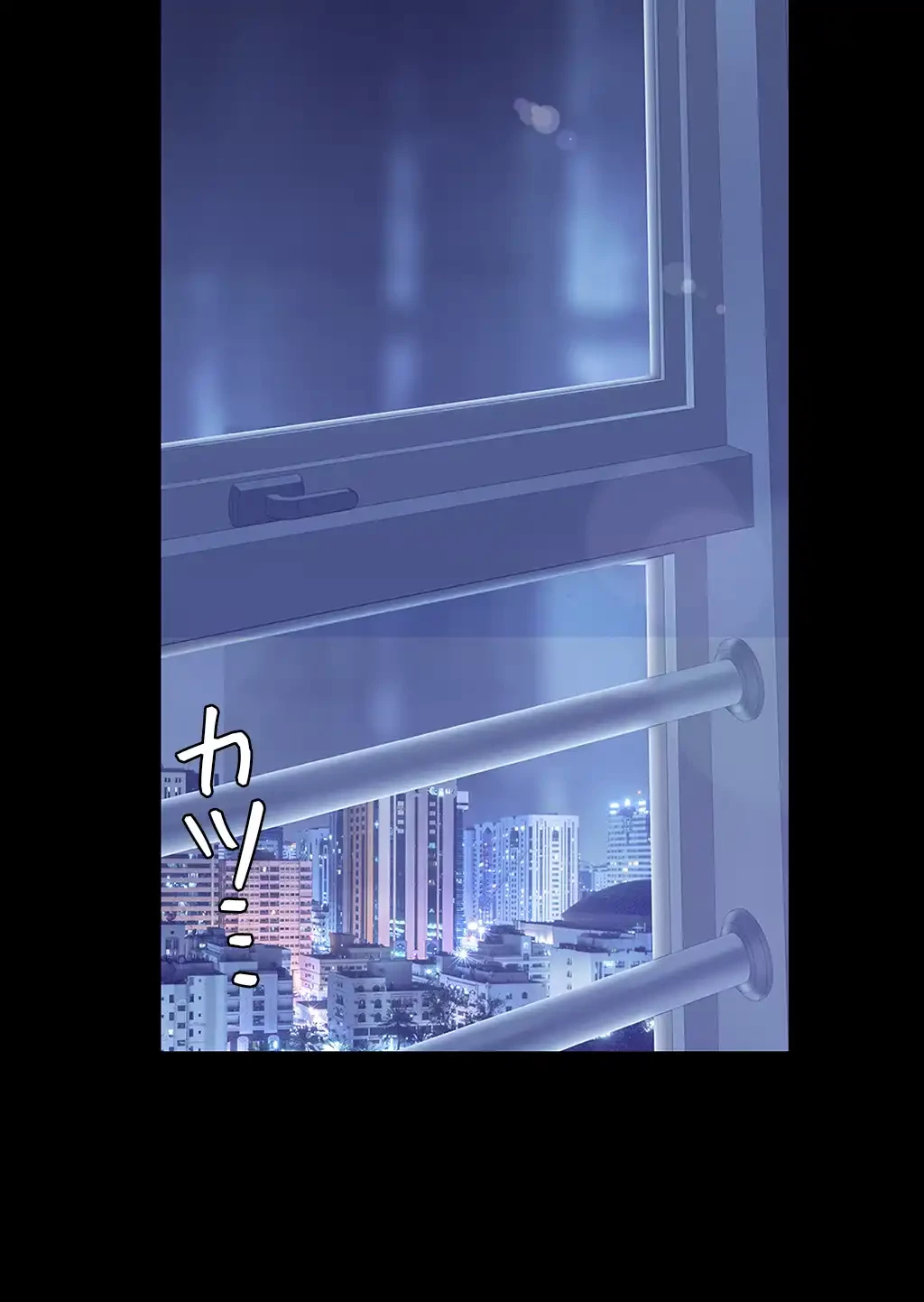 すばらしき新世界 第227話 - 58