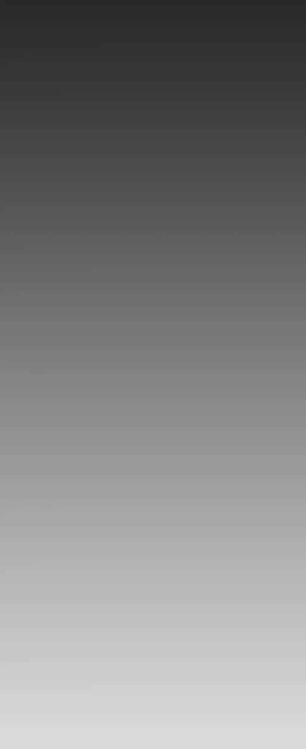 すばらしき新世界 第228話 - 12