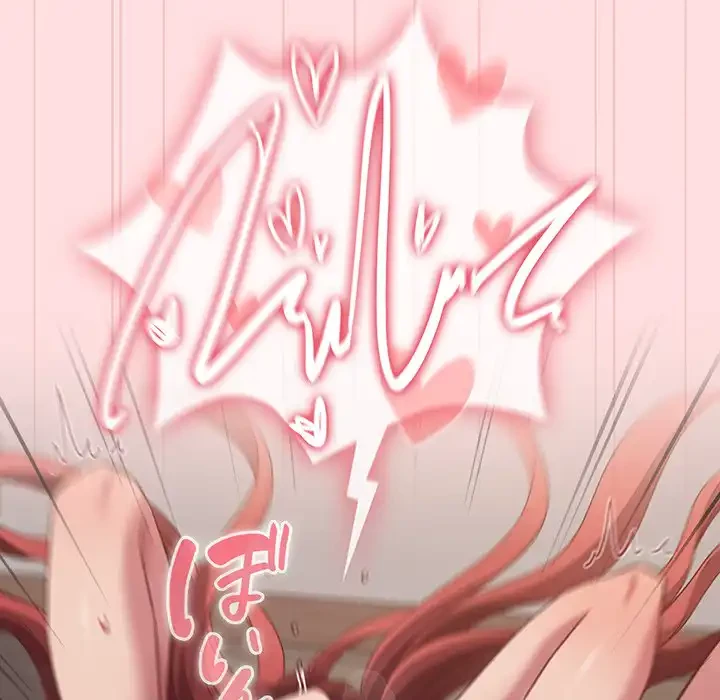 ４人は無理だって！ 第44話 - 42