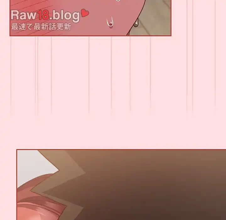 ４人は無理だって！ 第44話 - 65