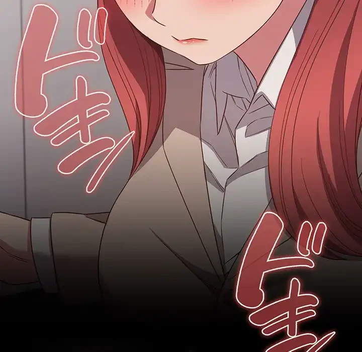 ４人は無理だって！ 第44話 - 89