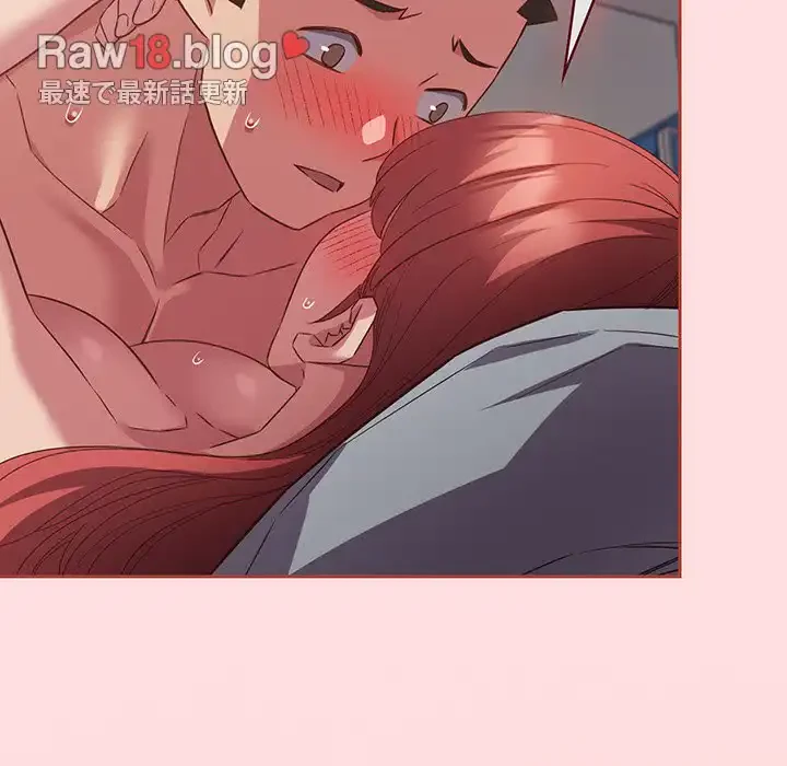 ４人は無理だって！ 第44話 - 94