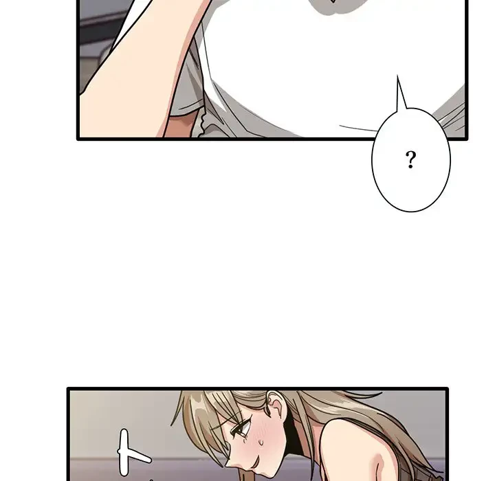 憧れのセンセイ 第46話 - 7