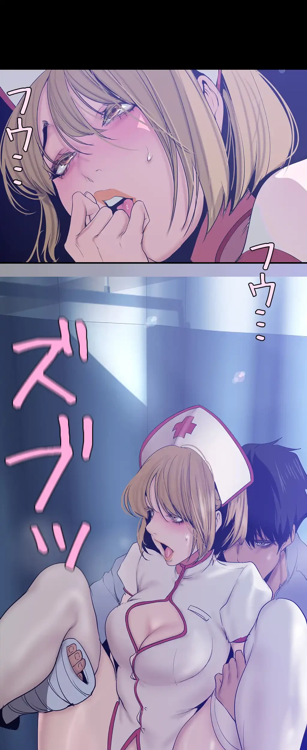 すばらしき新世界 第229話 - 25