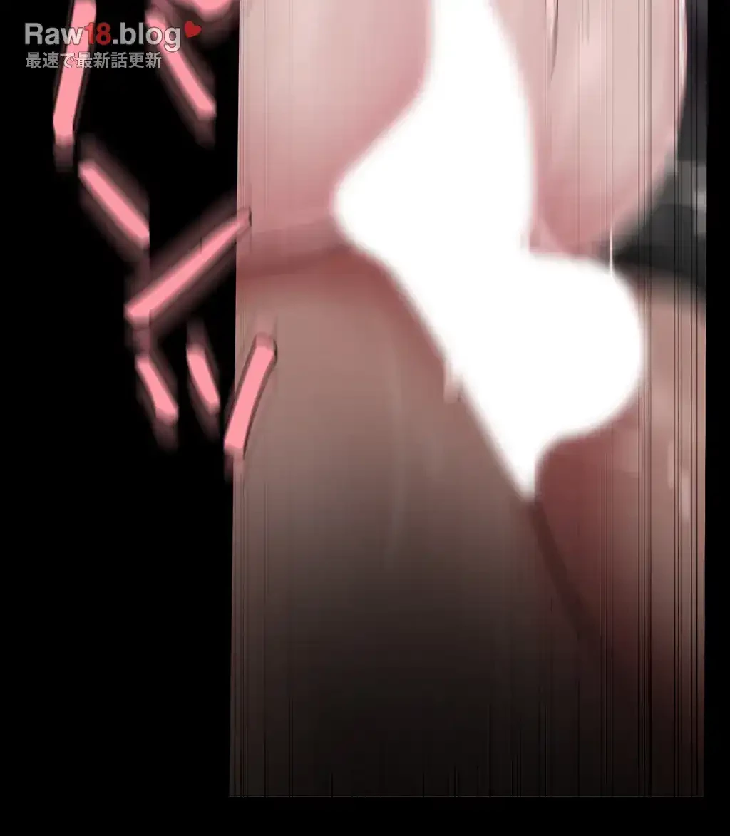 すばらしき新世界 第230話 - 40