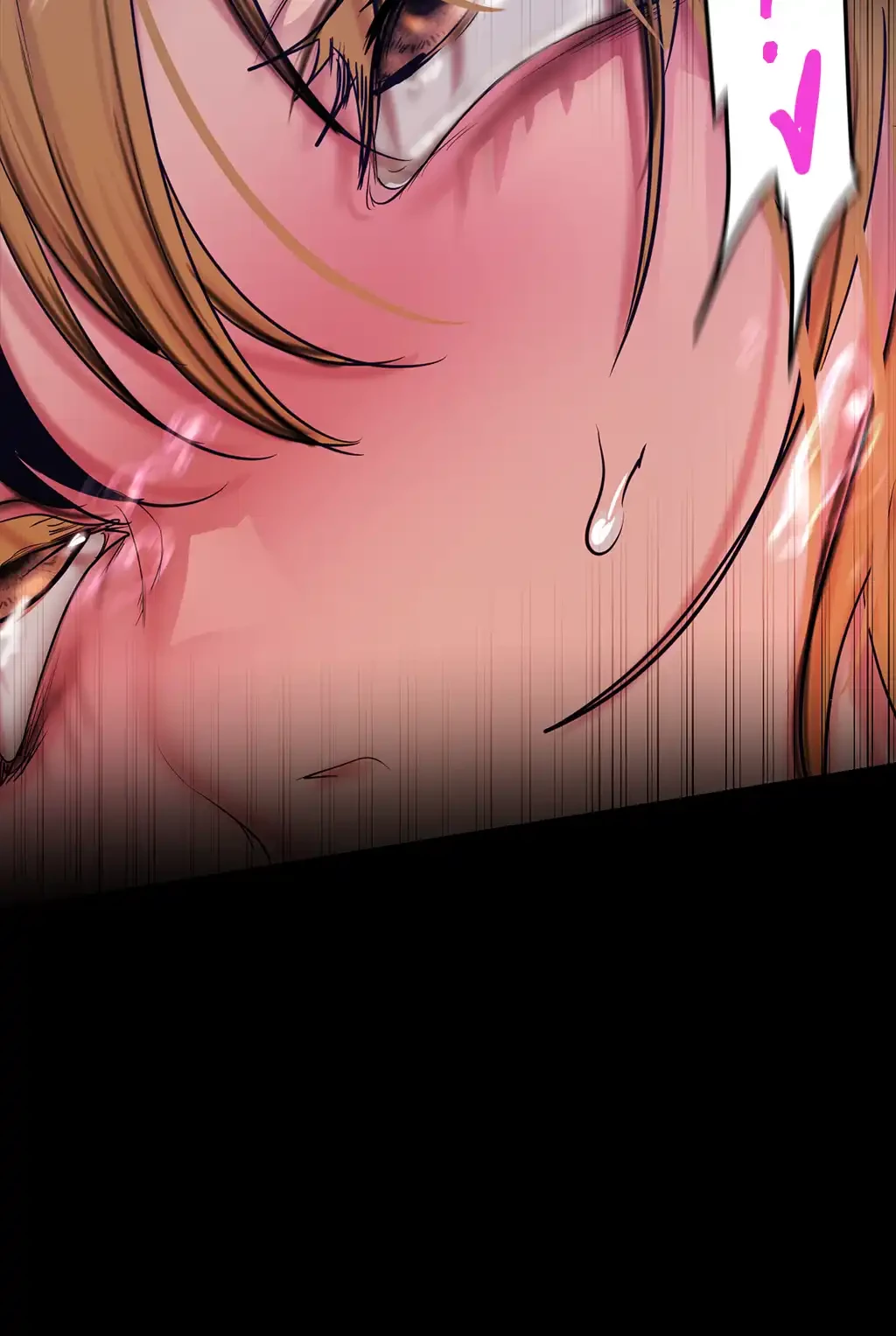 すばらしき新世界 第231話 - 7