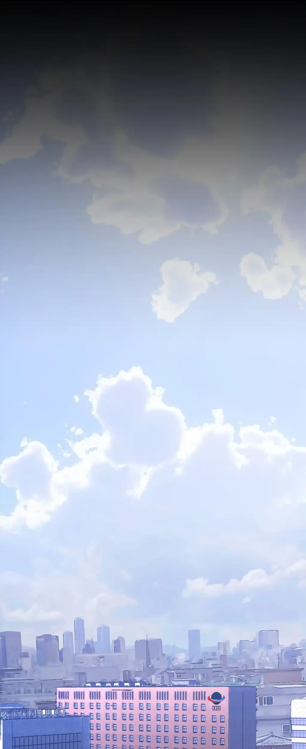 すばらしき新世界 第231話 - 18