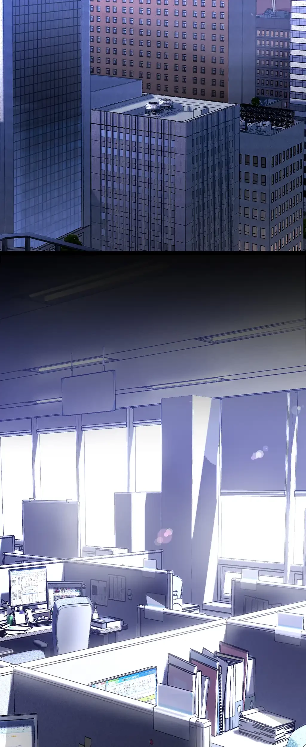 すばらしき新世界 第231話 - 19