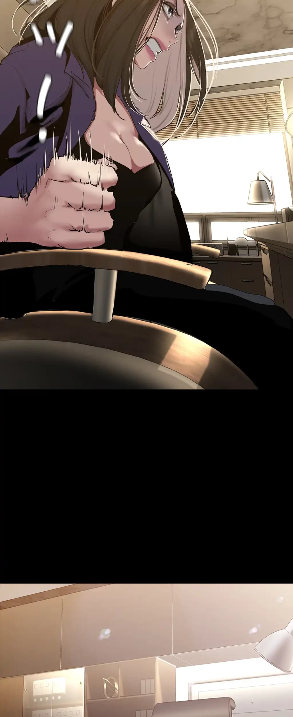 すばらしき新世界 第231話 - 30