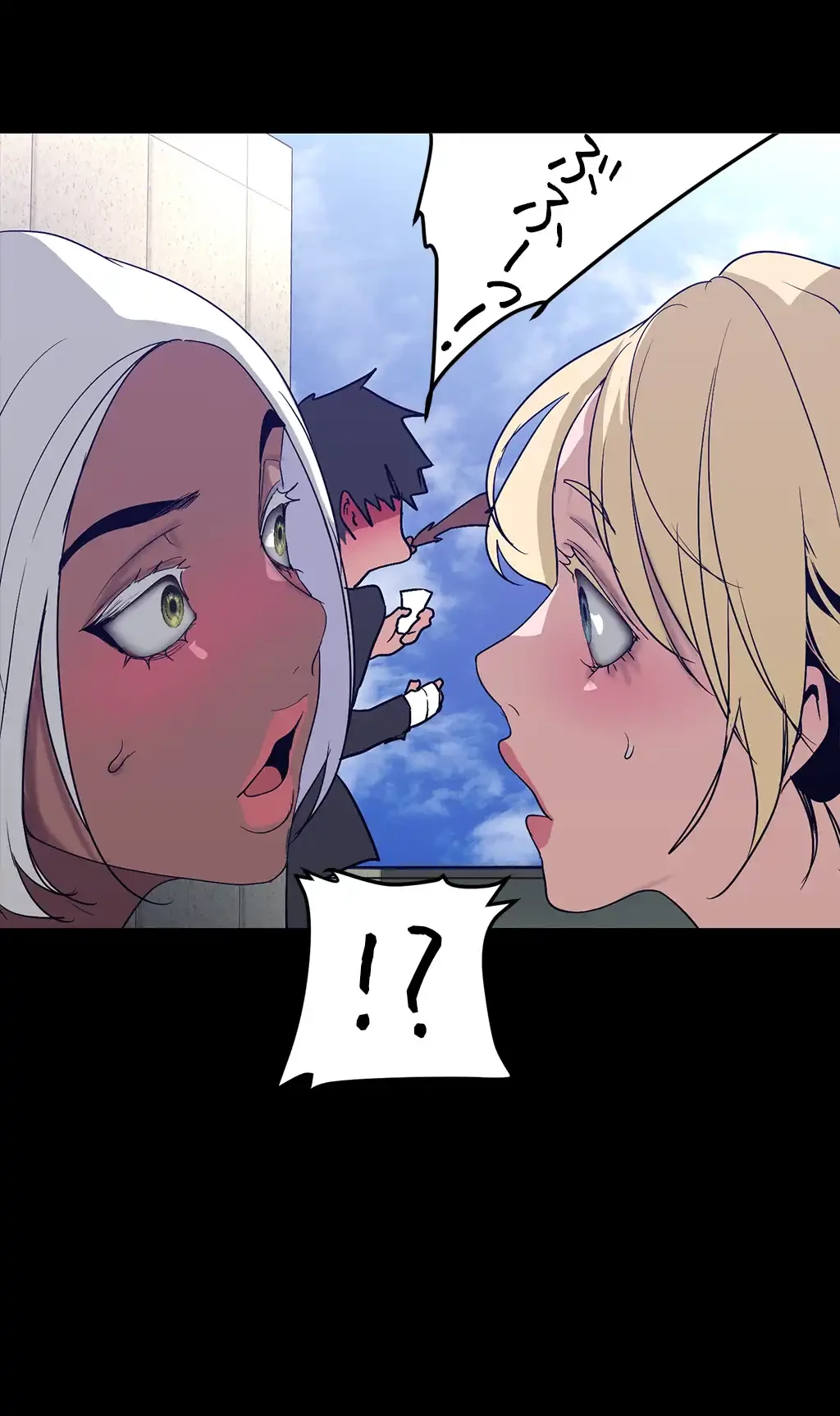 すばらしき新世界 第231話 - 64