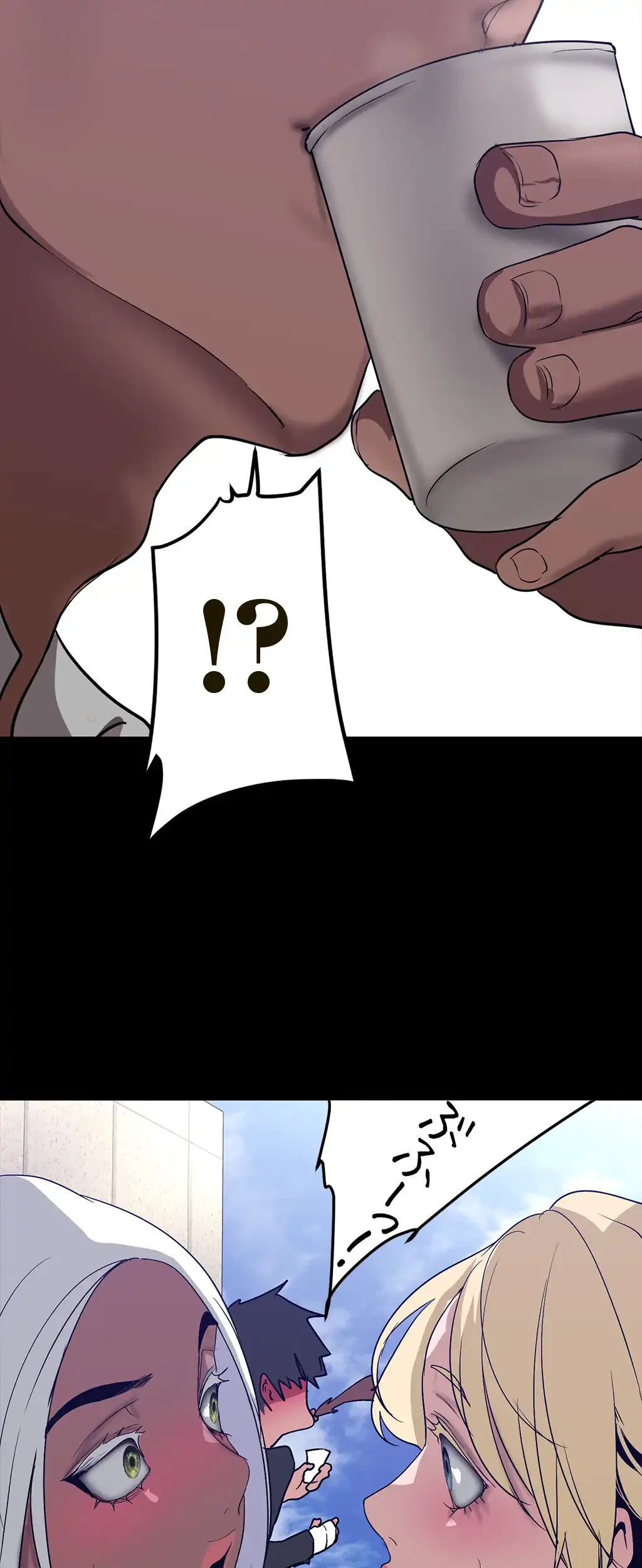 すばらしき新世界 第232話 - 2