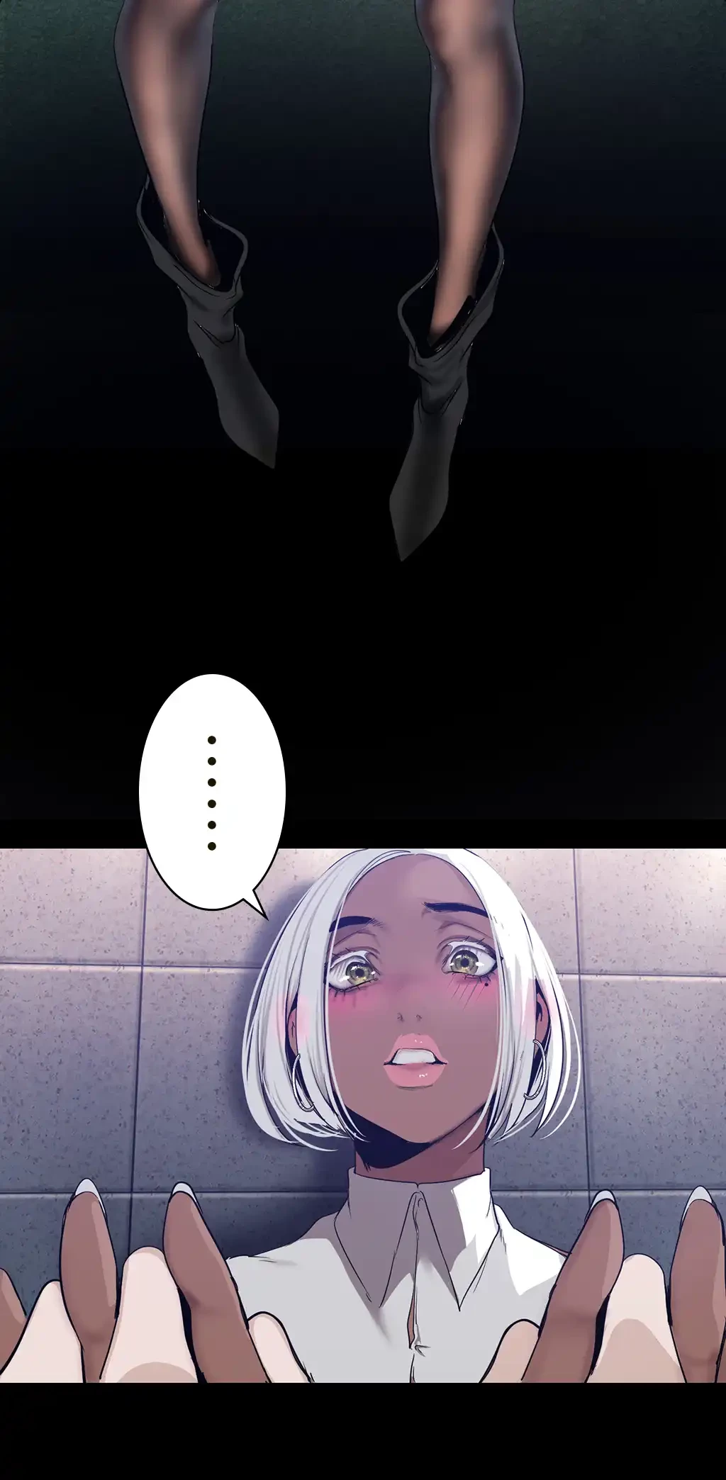 すばらしき新世界 第232話 - 24