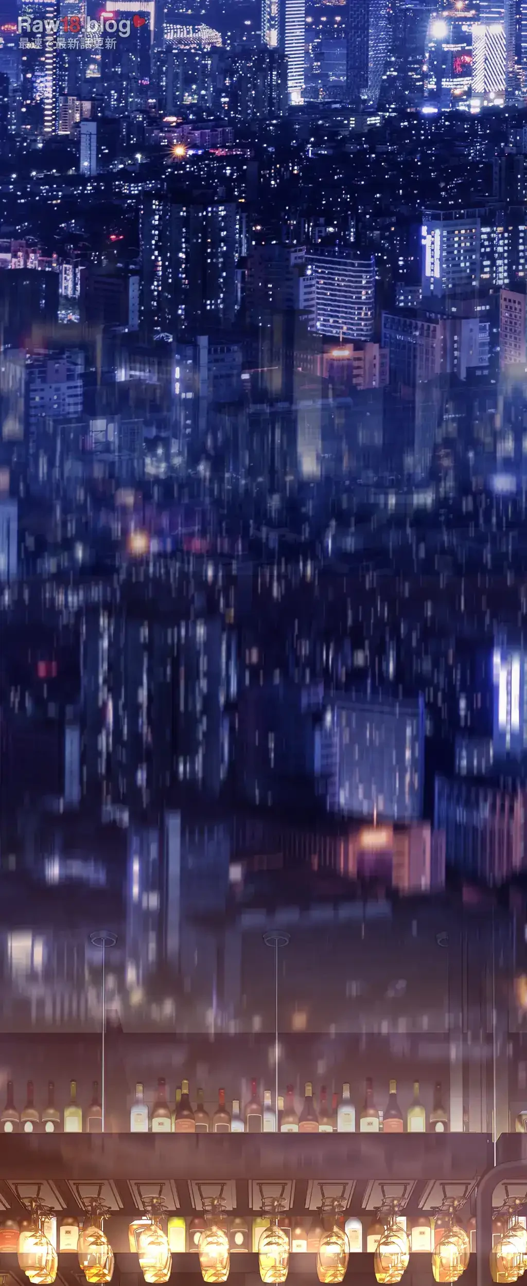 すばらしき新世界 第232話 - 34