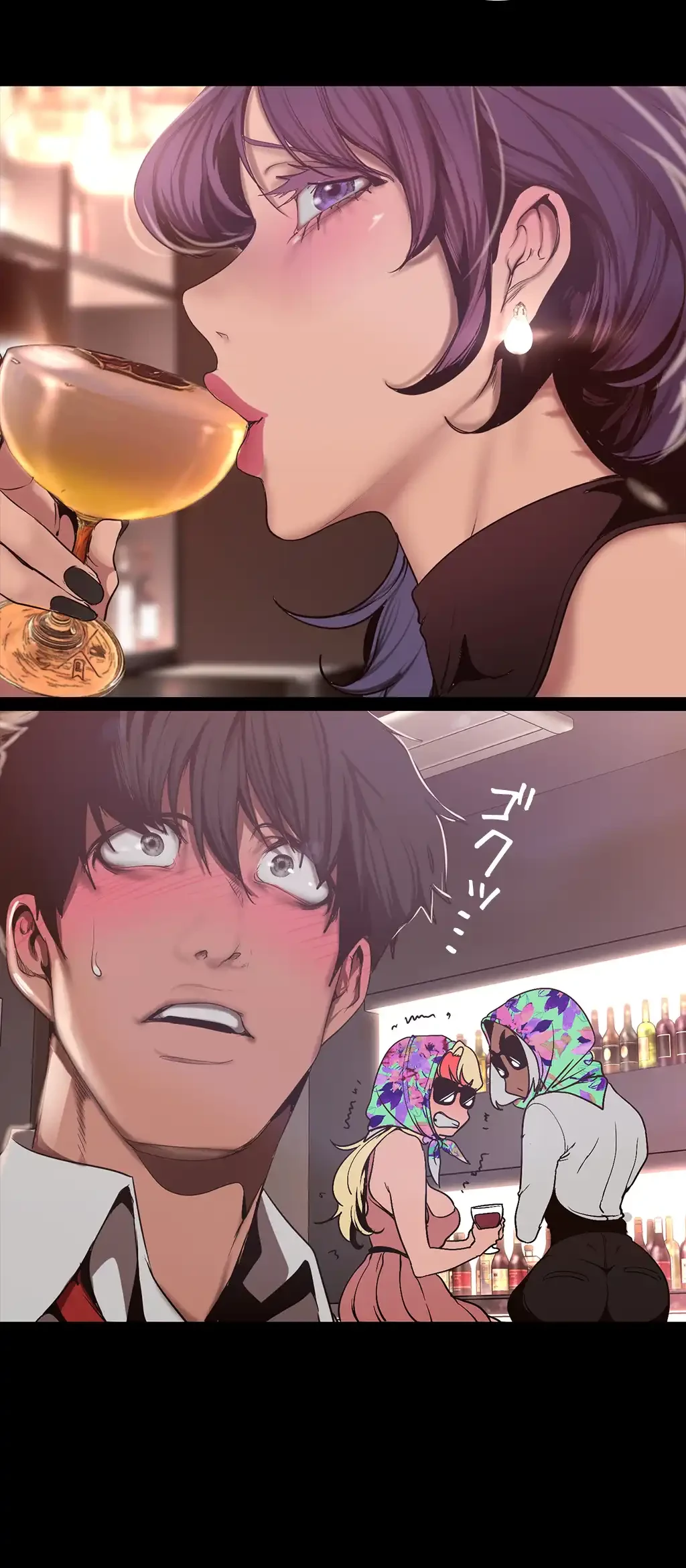 すばらしき新世界 第232話 - 54