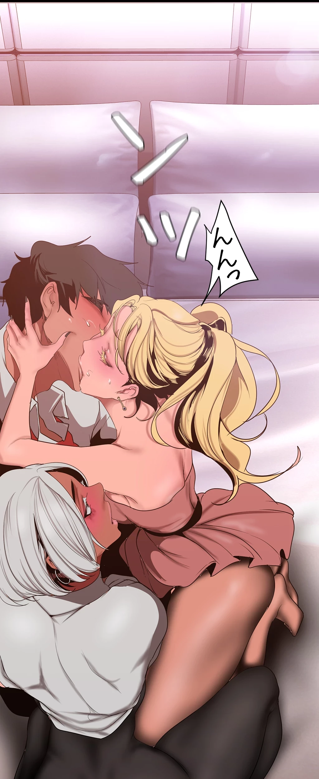 すばらしき新世界 第234話 - 52