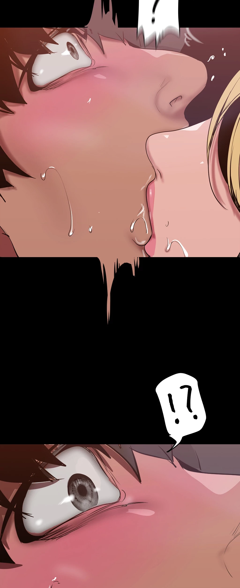 すばらしき新世界 第235話 - 2