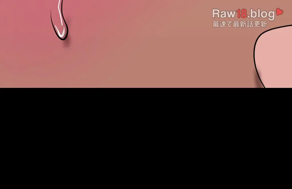 すばらしき新世界 第235話 - 3