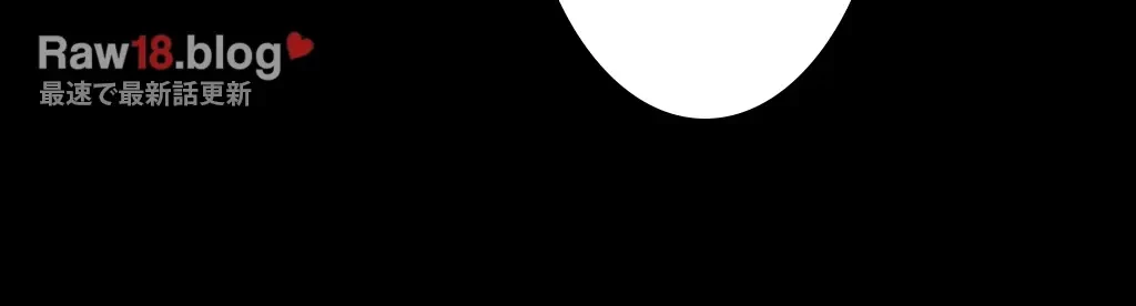 すばらしき新世界 第235話 - 19