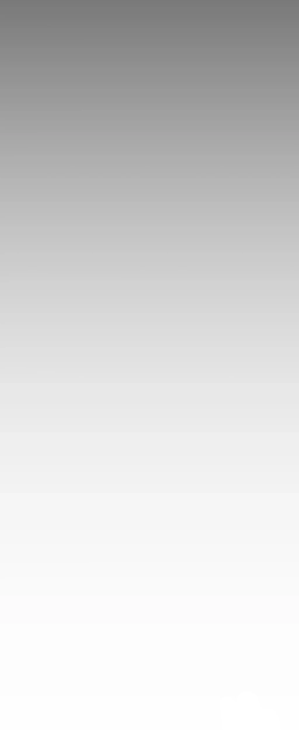 すばらしき新世界 第235話 - 23