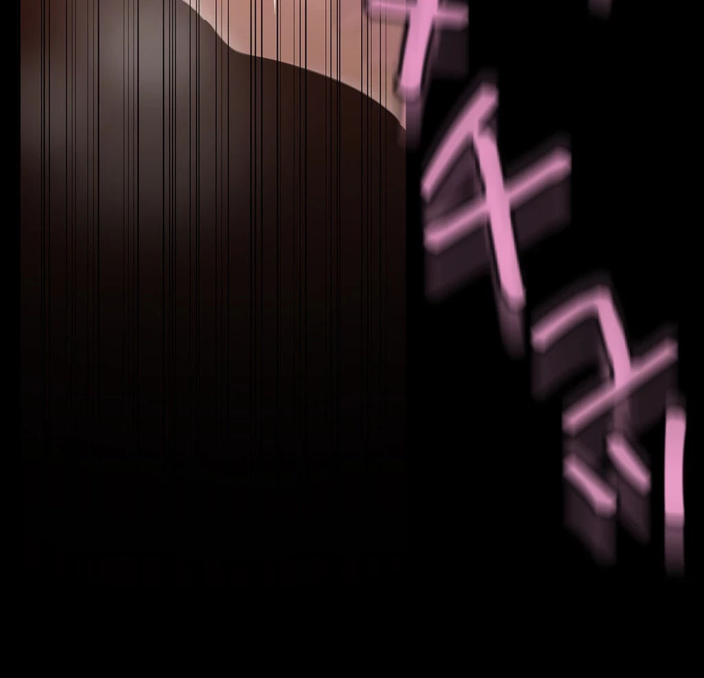 すばらしき新世界 第235話 - 43