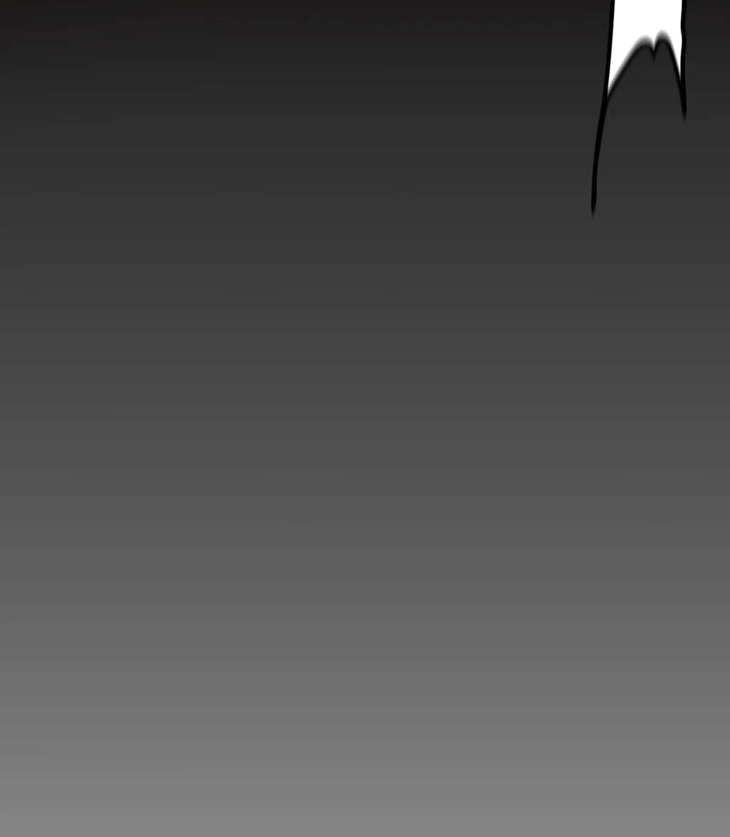 すばらしき新世界 第237話 - 4