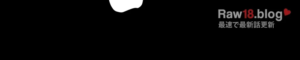 すばらしき新世界 第237話 - 37