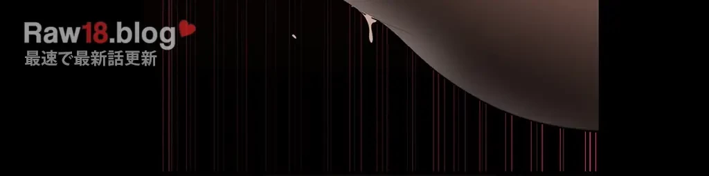 すばらしき新世界 第237話 - 48