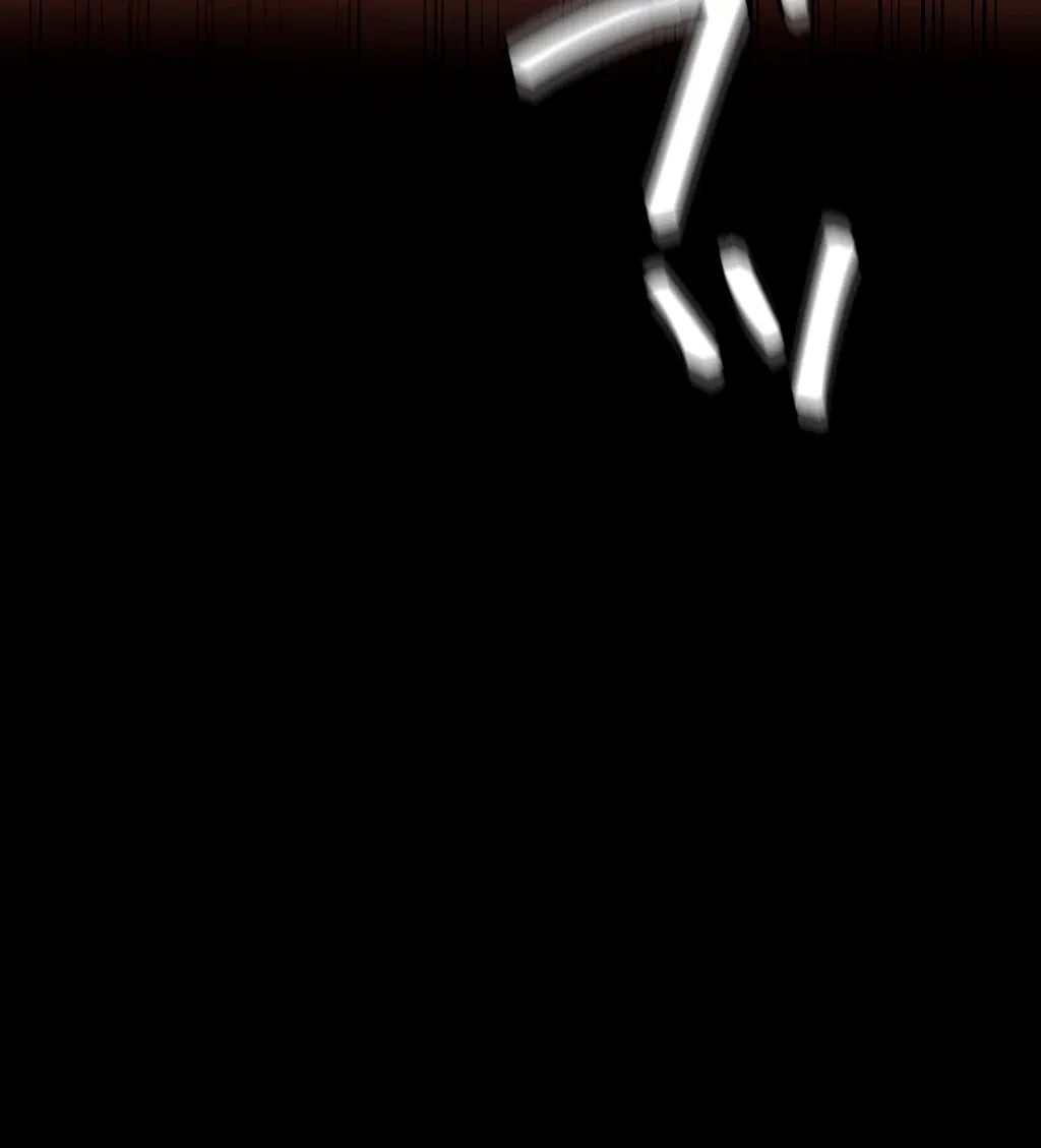 すばらしき新世界 第238話 - 31