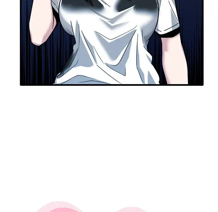 憧れのセンセイ 第47話 - 29