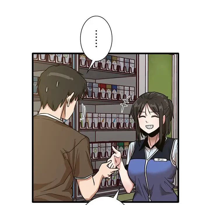 憧れのセンセイ 第47話 - 51