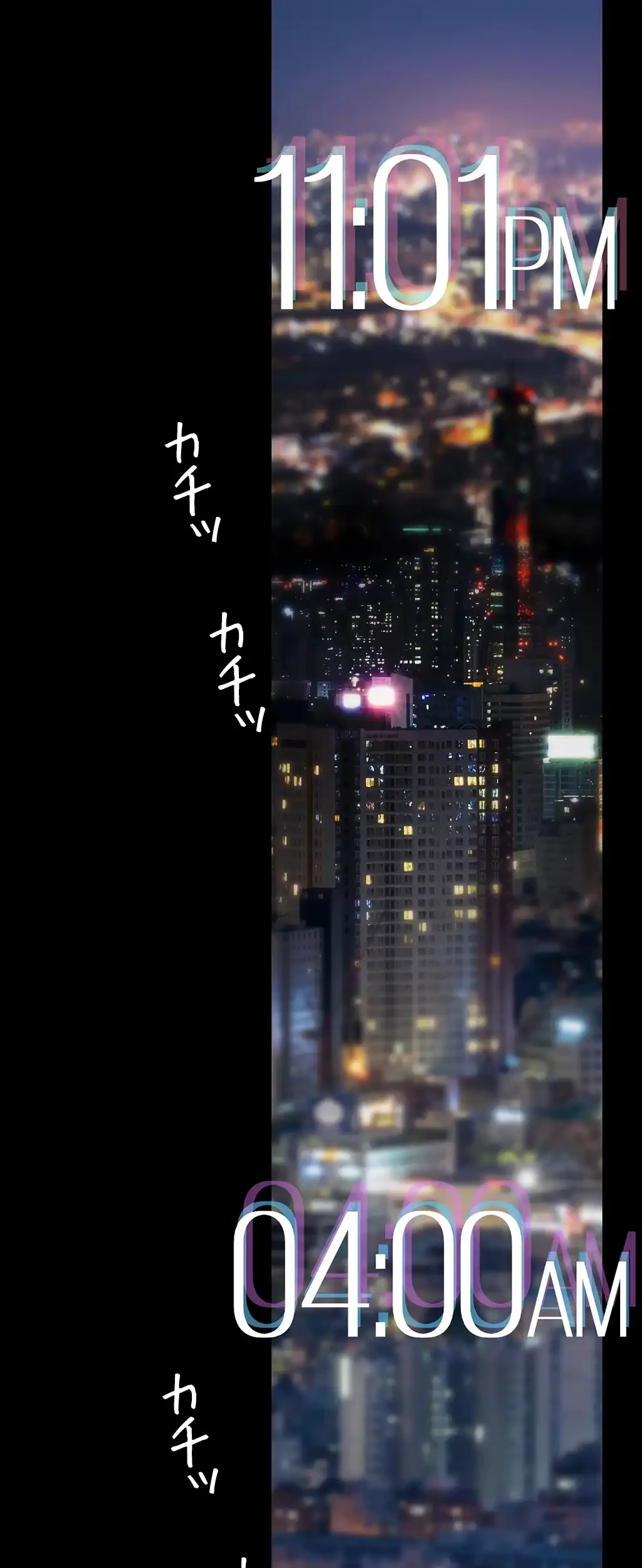 すばらしき新世界 第239話 - 35