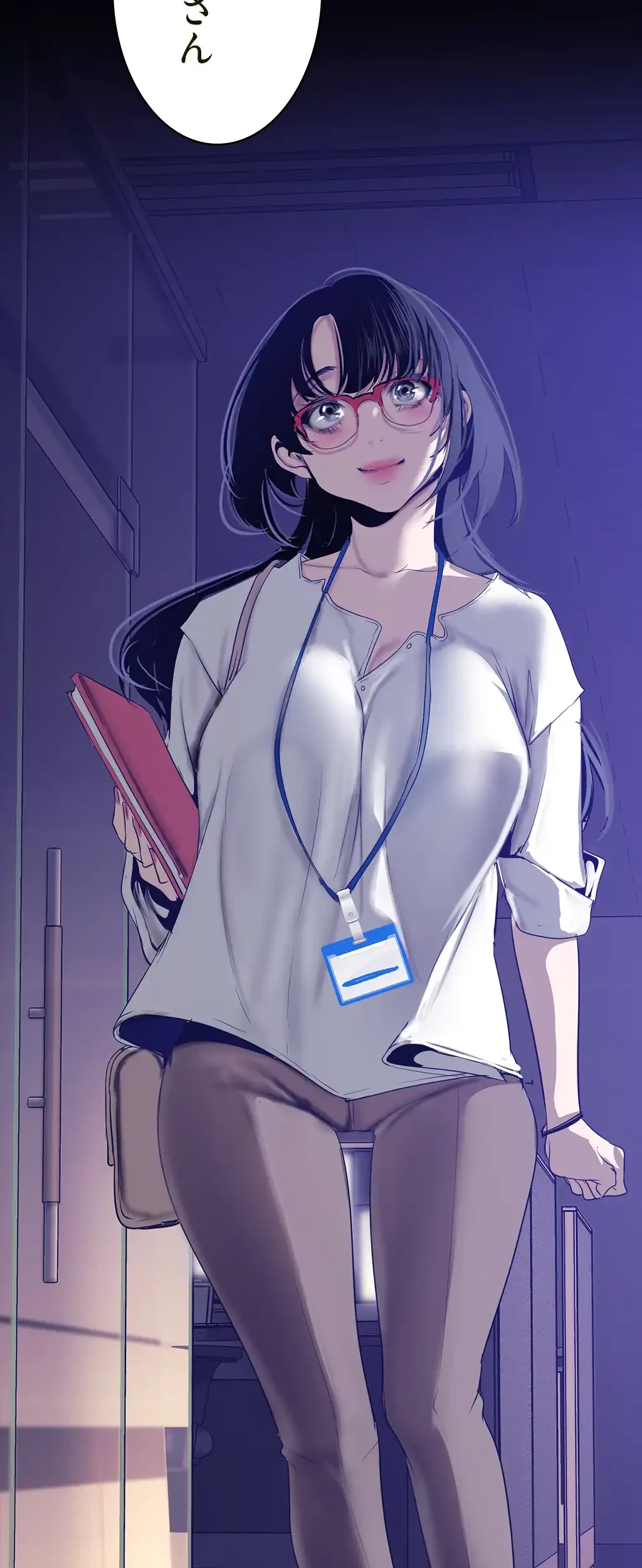すばらしき新世界 第240話 - 59