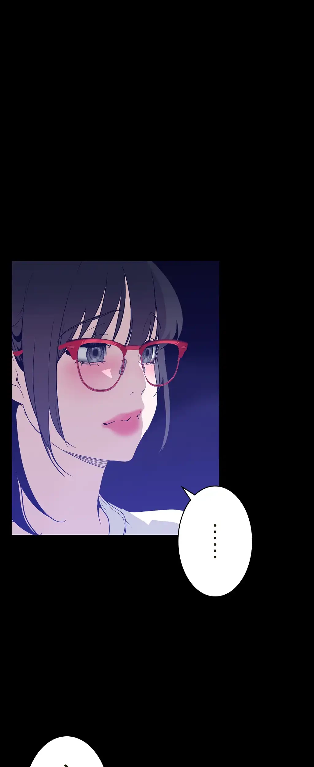 すばらしき新世界 第241話 - 33
